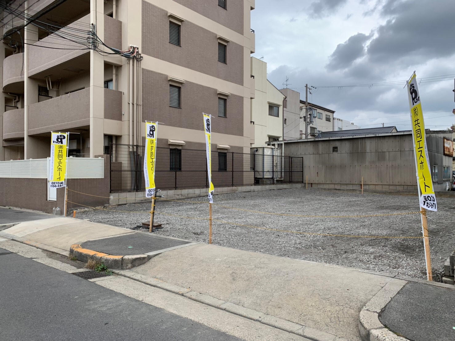 税務署 東住吉