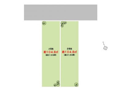 鷹合４丁目【１区画】