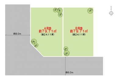 鷹合４丁目【１区画】