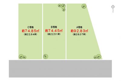 玉井町１丁目【１区画】