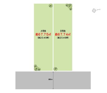 帝塚山東４丁目【１区画】