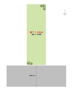 鷹合４丁目【１区画】