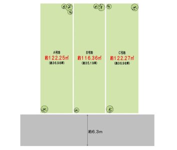 帝塚山東４丁目【１区画】