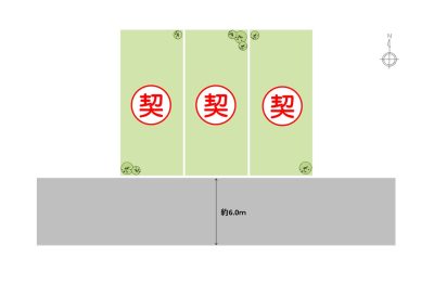 美章園３丁目【１区画】