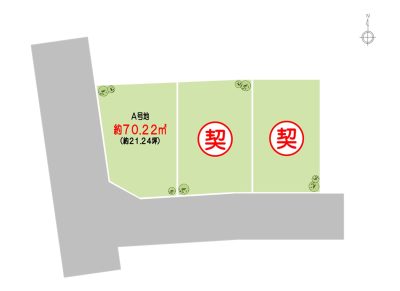 山本町南７丁目【５区画】
