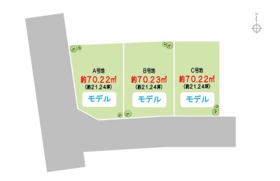 万代東１丁目【１区画】