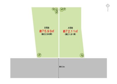 中川東２丁目【２区画】