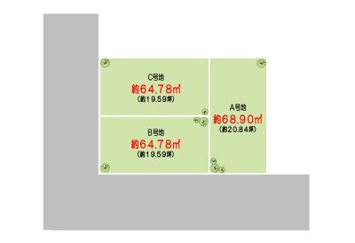 阪南町１丁目【１区画】
