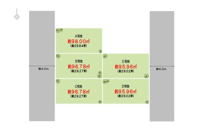 山本町南７丁目【５区画】